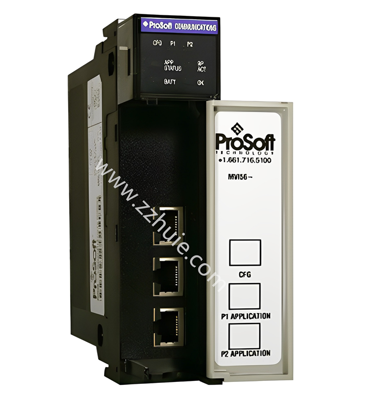 PROSOFT PTQ-PDPMV1 PROFIBUS DP Master Network Interface Module