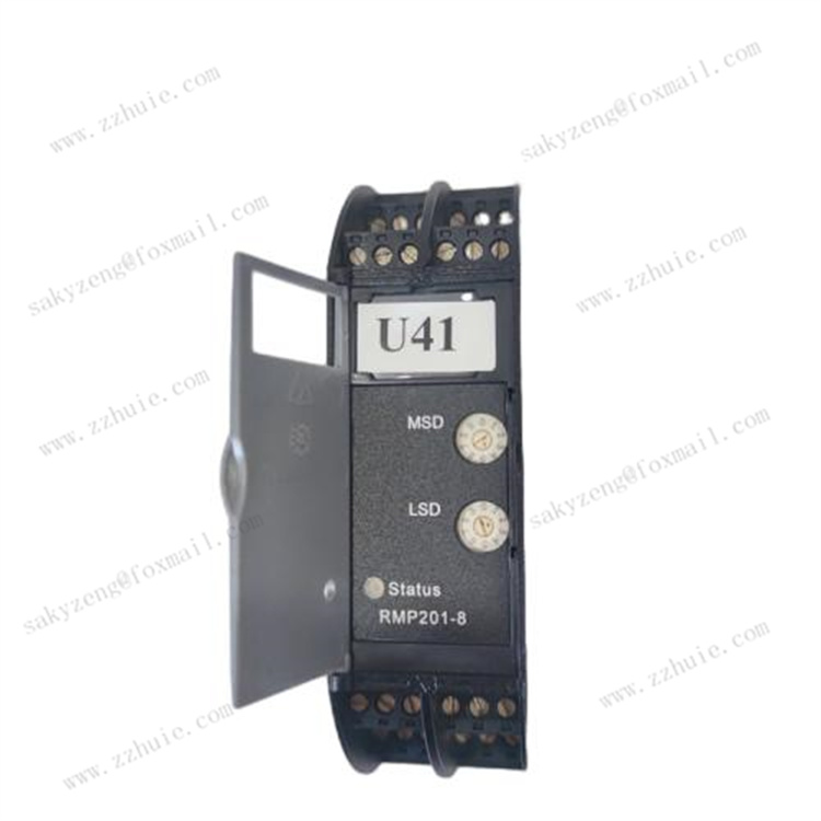 KONGSBERG RMP201-8 | Multi functional remote input