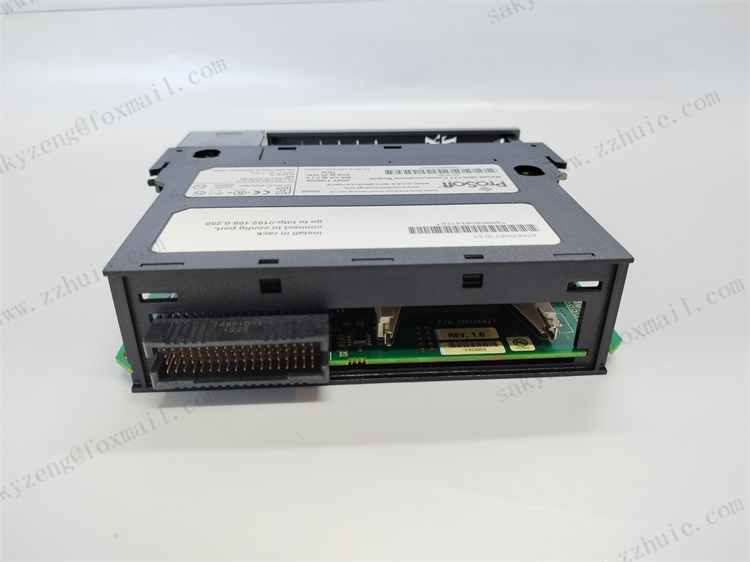 PROSOFT MVI56E-MNET | Enhanced Network Interface Module 24 VDC