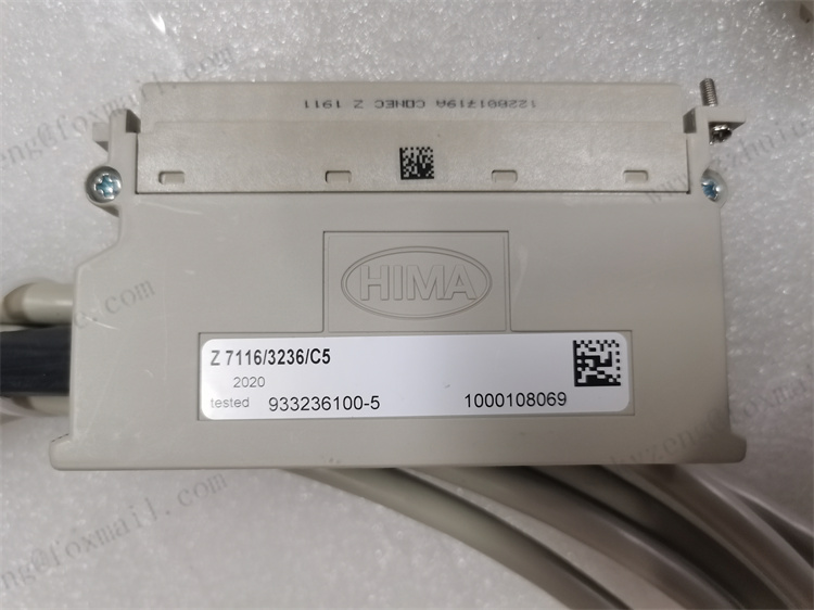 HIMA Z7116 cable plug