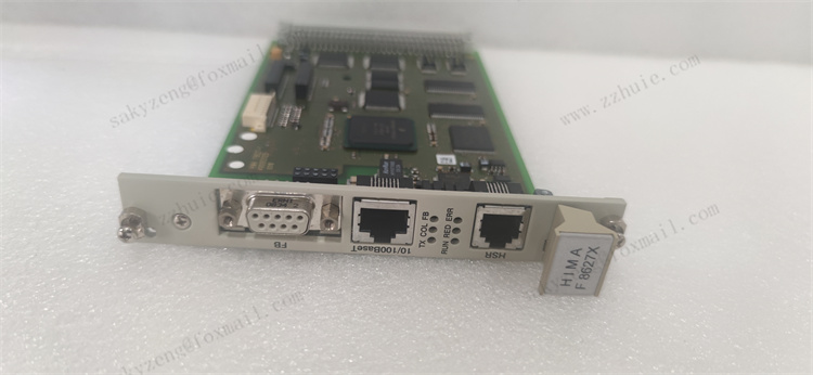 F8627X HIMA | The Ethernet communication module supports IPv6 networks